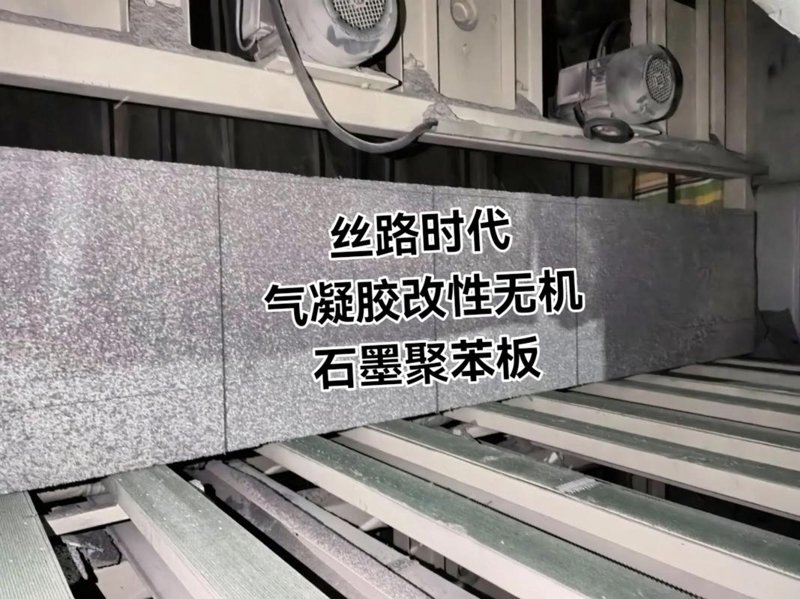 新型材料：破除误解，洞察未来